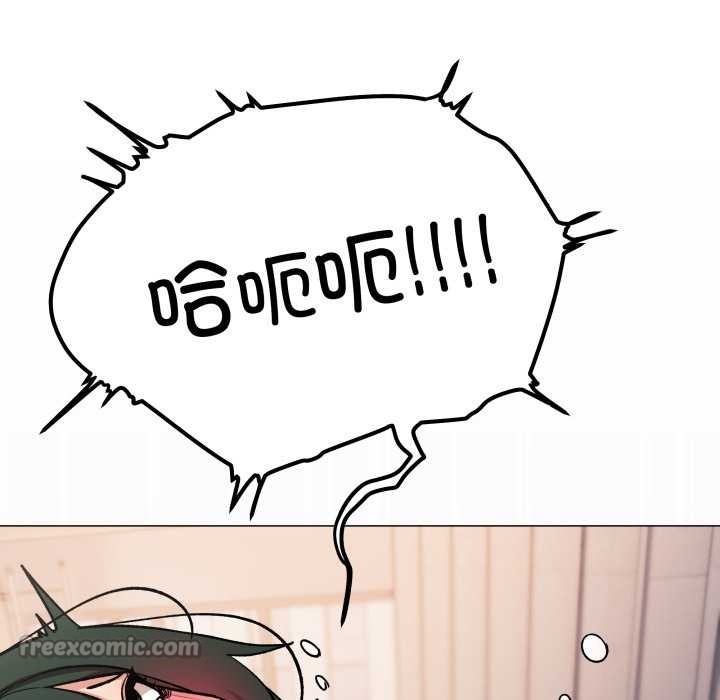 缺德邻居难相处第52話