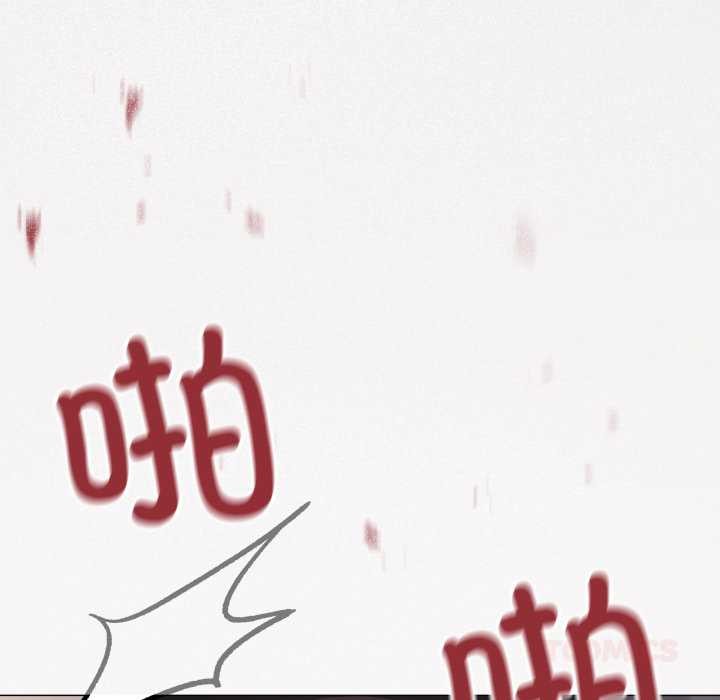 缺德邻居难相处第52話