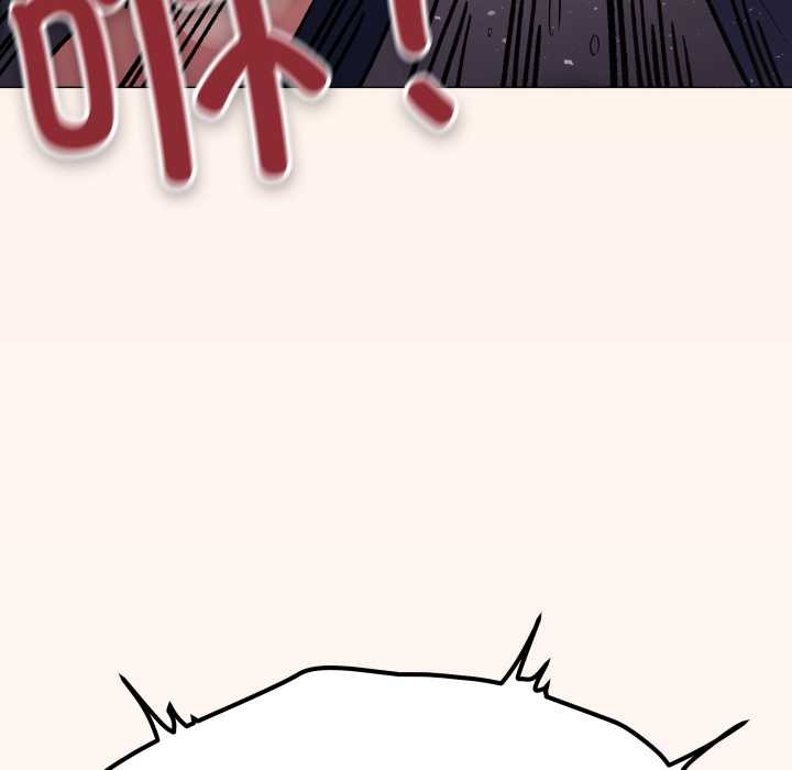 缺德邻居难相处第52話