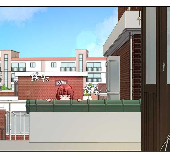 后宫之王第53話