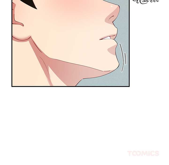 后宫之王第53話