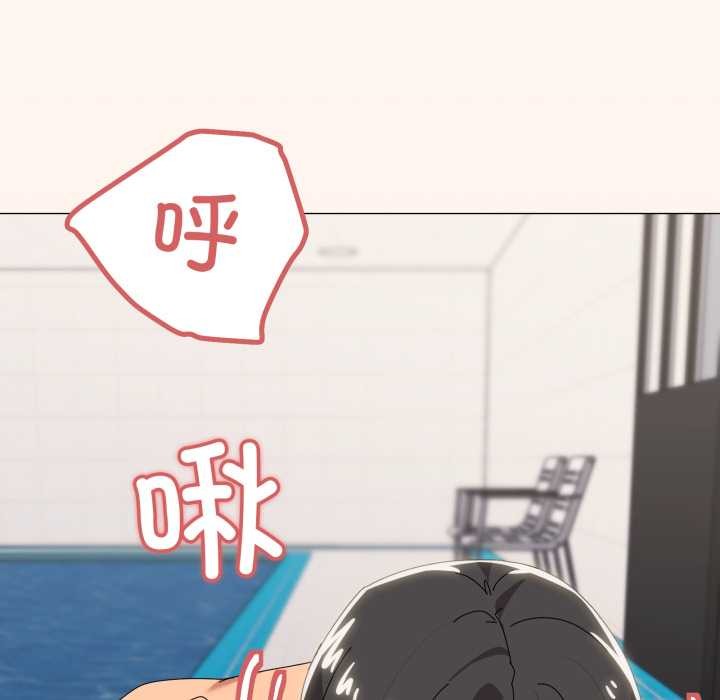 家人之间这样不好吧第65話