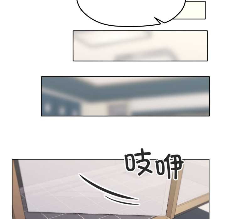 家人之间这样不好吧第65話