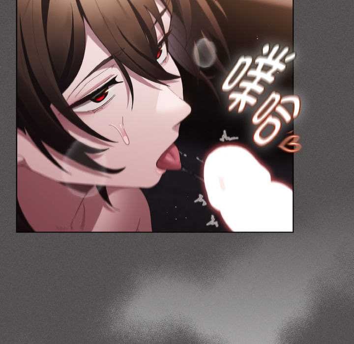 神圣陷阱第13話