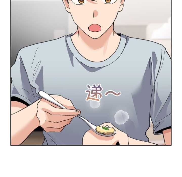 配角的生存任务第33話