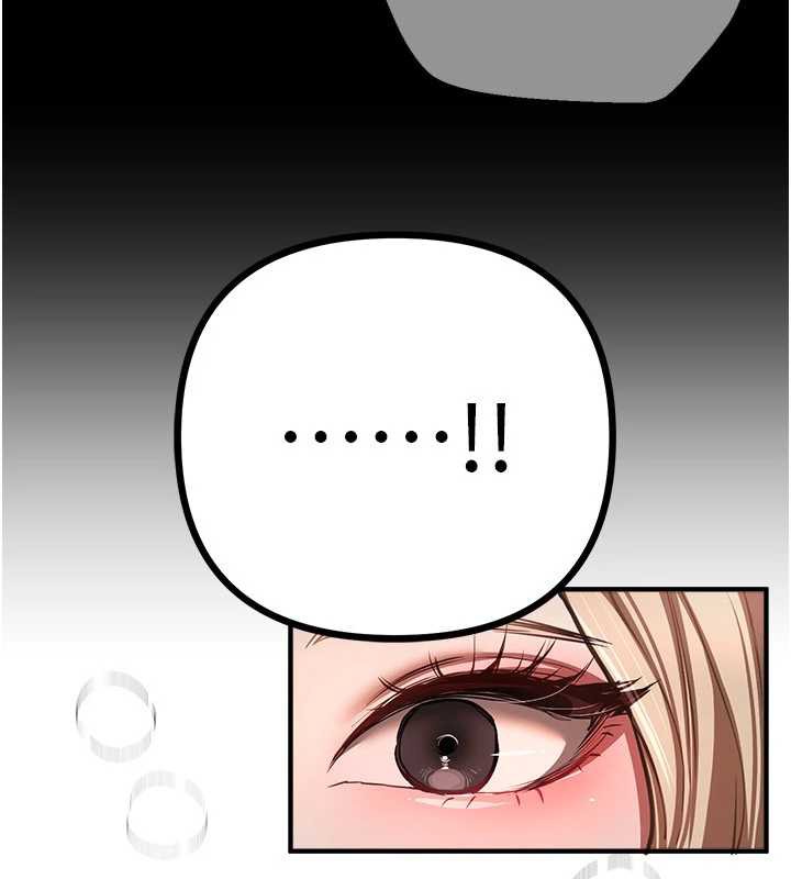 BeautifulDays第52話-超乎想像的滋味