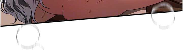 BeautifulDays第52話-超乎想像的滋味