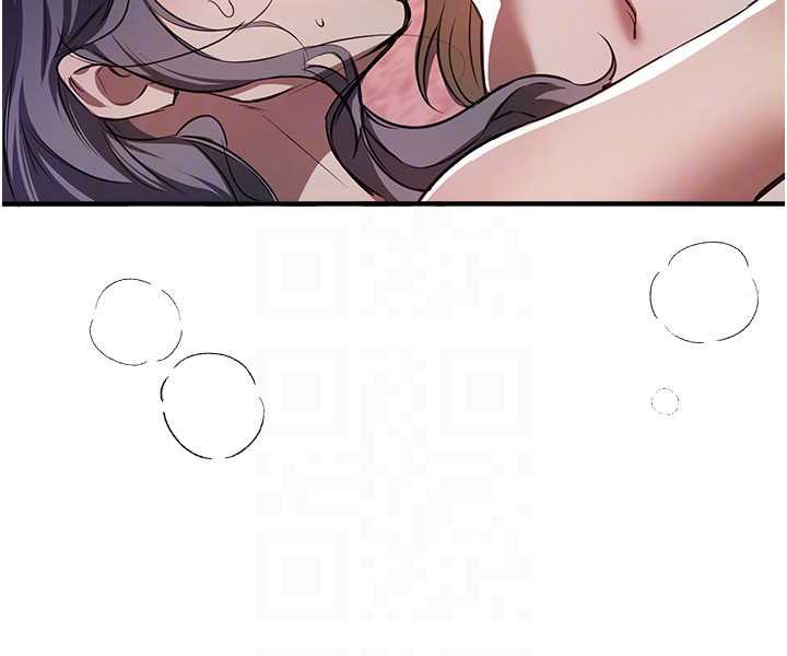 BeautifulDays第52話-超乎想像的滋味