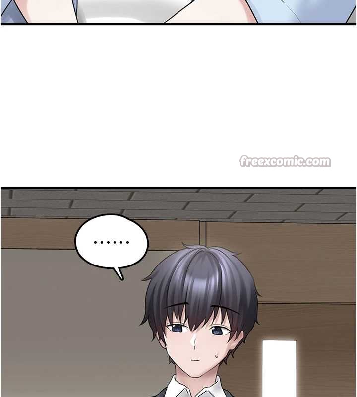 垃圾堆捡到宠物系萌妹第17話-永遠是我最愛的哥