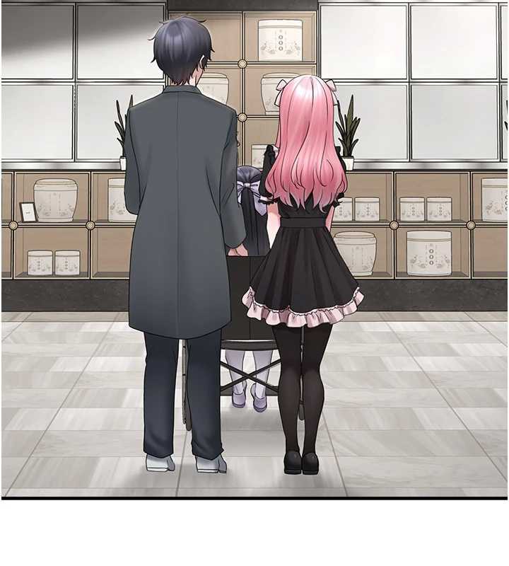 垃圾堆捡到宠物系萌妹第17話-永遠是我最愛的哥