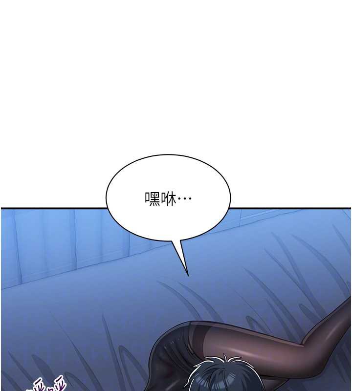 倒追游戏第19話-和醉倒的學姐度過一晚