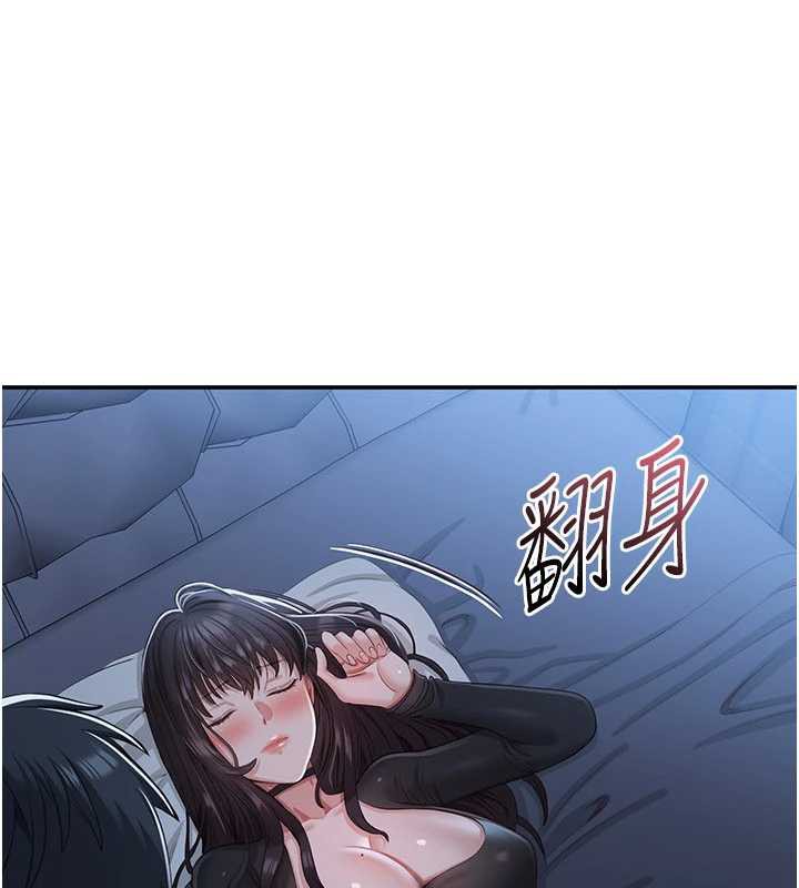 倒追游戏第19話-和醉倒的學姐度過一晚