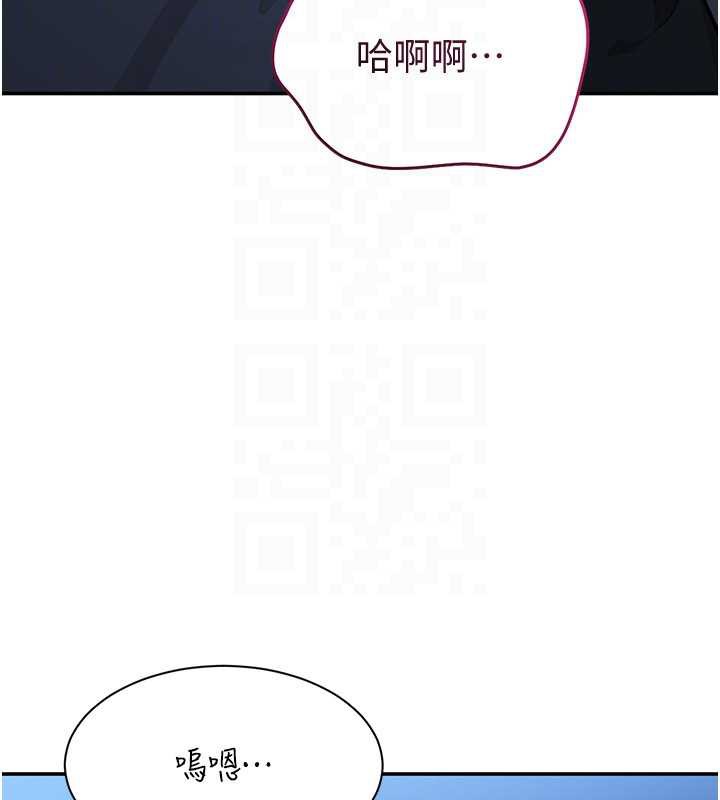 倒追游戏第19話-和醉倒的學姐度過一晚
