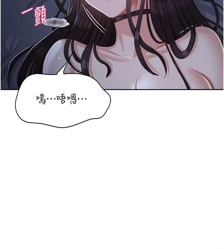 倒追游戏第19話-和醉倒的學姐度過一晚