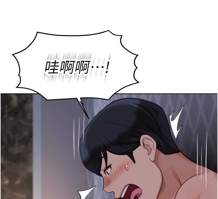 鲁蛇社畜的金手指第40話-妳能含到三分鐘嗎?