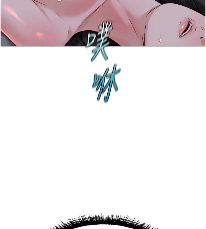 鲁蛇社畜的金手指第40話-妳能含到三分鐘嗎?
