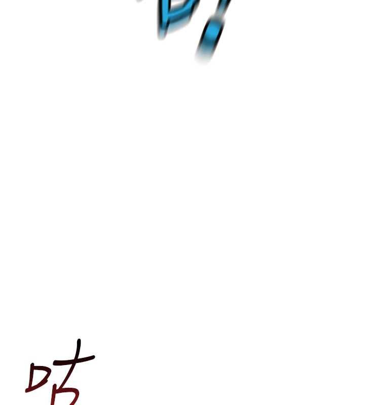 鲁蛇社畜的金手指第40話-妳能含到三分鐘嗎?