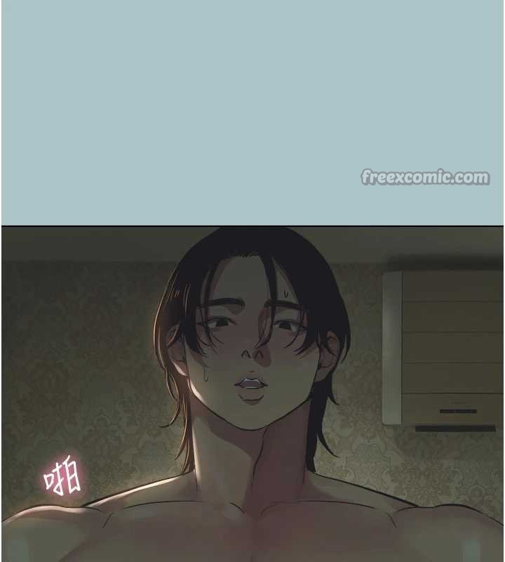 不要恋爱要打炮第12話-在公司一絲不掛的根南