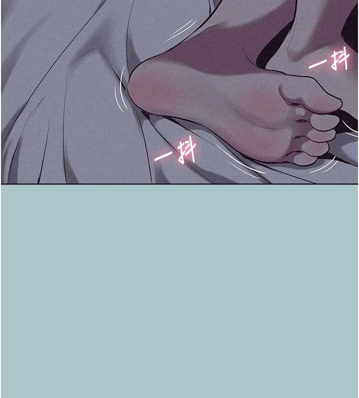 不要恋爱要打炮第12話-在公司一絲不掛的根南