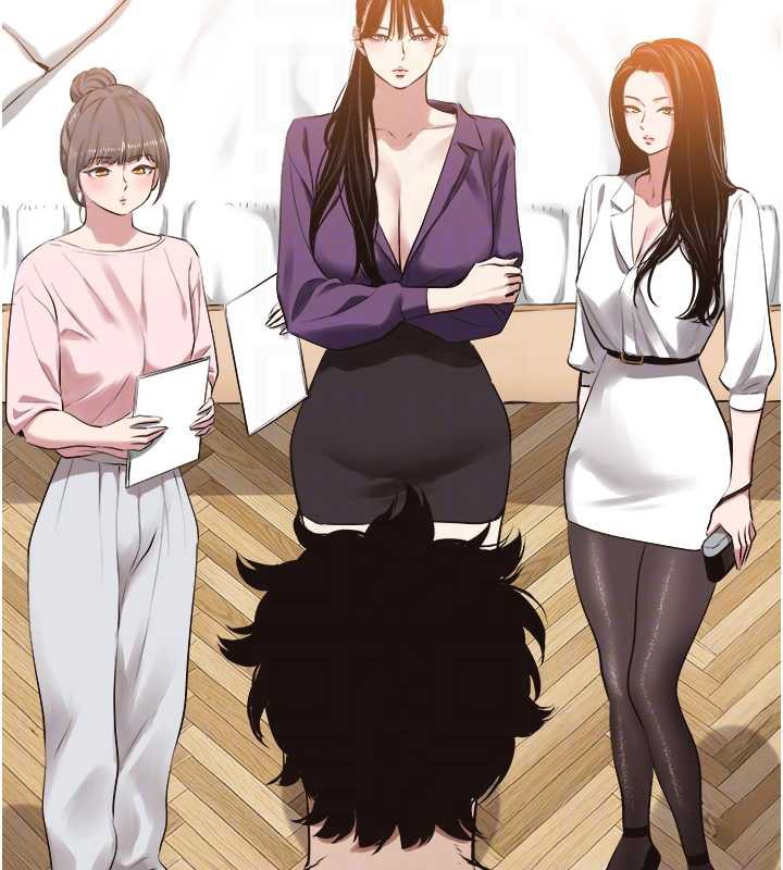 不要恋爱要打炮第12話-在公司一絲不掛的根南