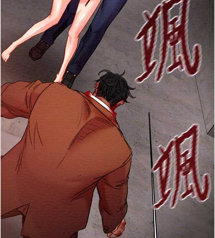 掠夺行动第74話-在兒子面前被操到高潮