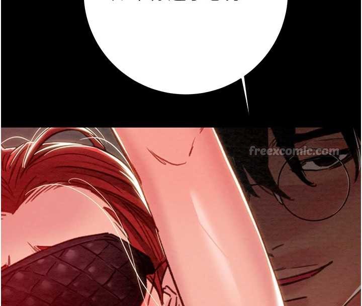 掠夺行动第74話-在兒子面前被操到高潮