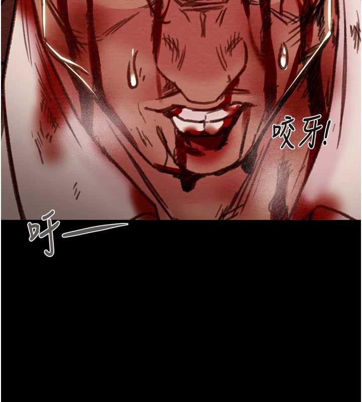 掠夺行动第74話-在兒子面前被操到高潮