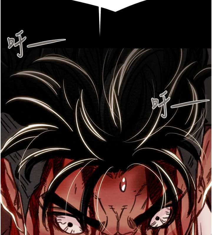 掠夺行动第74話-在兒子面前被操到高潮