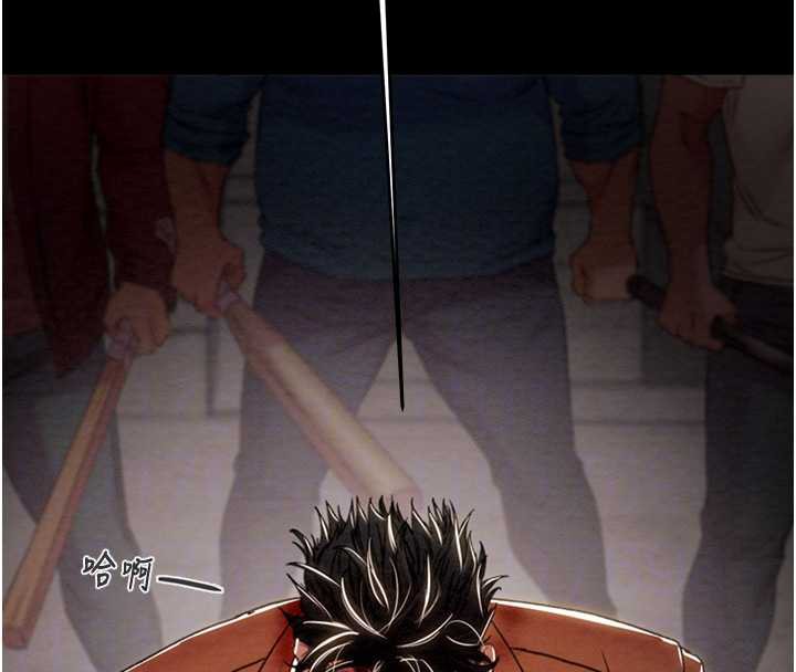 掠夺行动第74話-在兒子面前被操到高潮