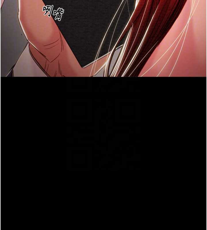 掠夺行动第74話-在兒子面前被操到高潮