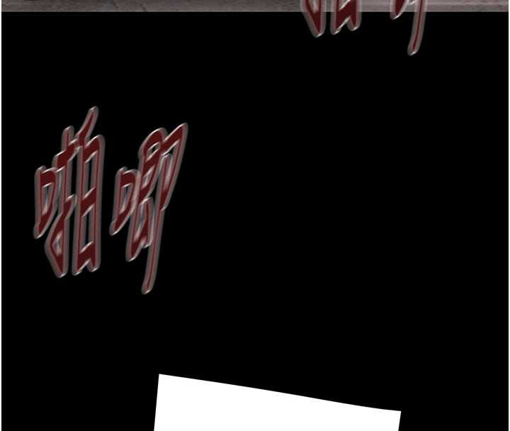 掠夺行动第74話-在兒子面前被操到高潮