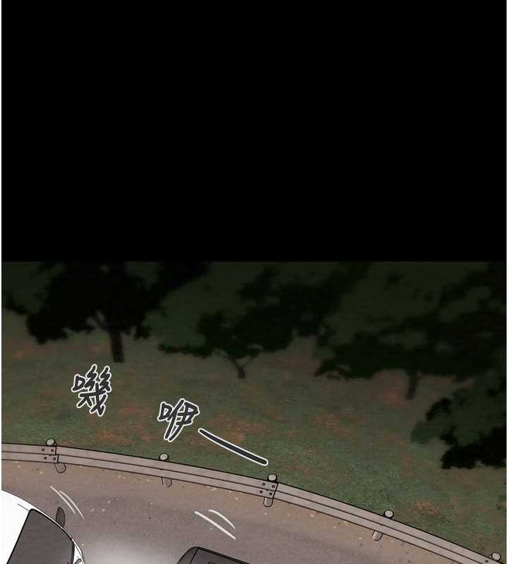 掠夺行动第74話-在兒子面前被操到高潮