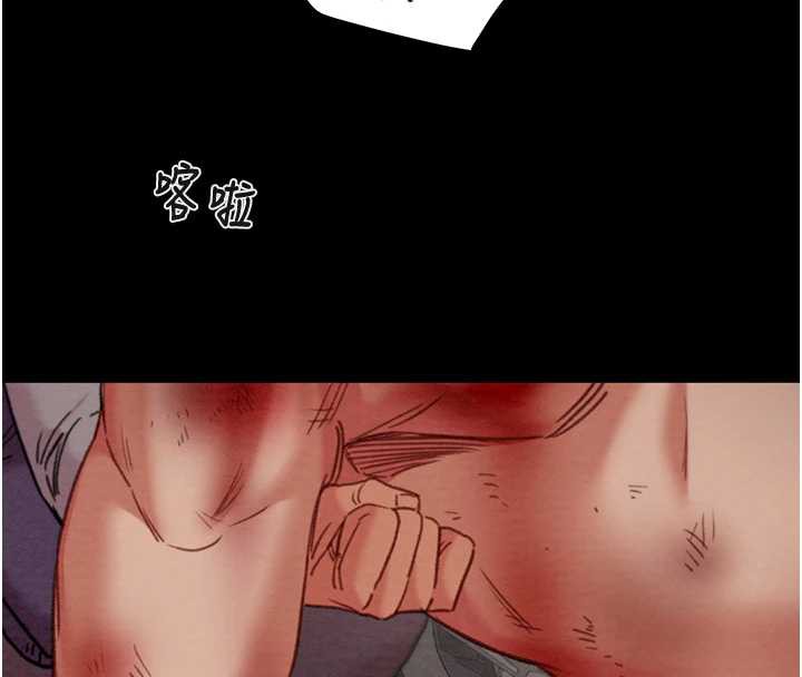 掠夺行动第74話-在兒子面前被操到高潮