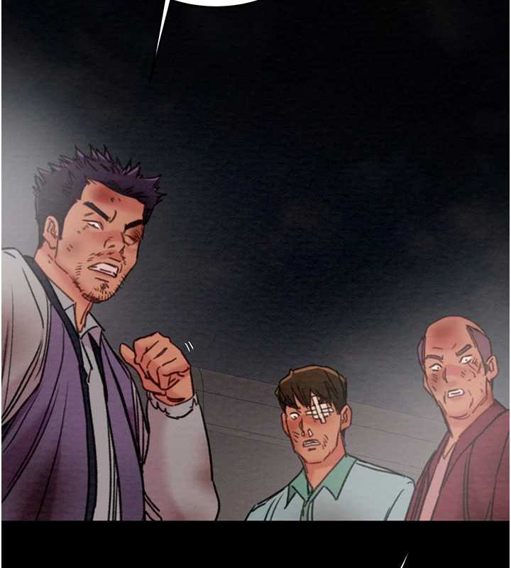 掠夺行动第74話-在兒子面前被操到高潮