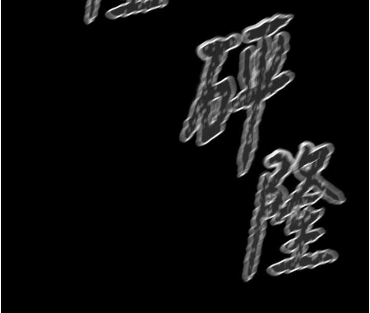 掠夺行动第74話-在兒子面前被操到高潮