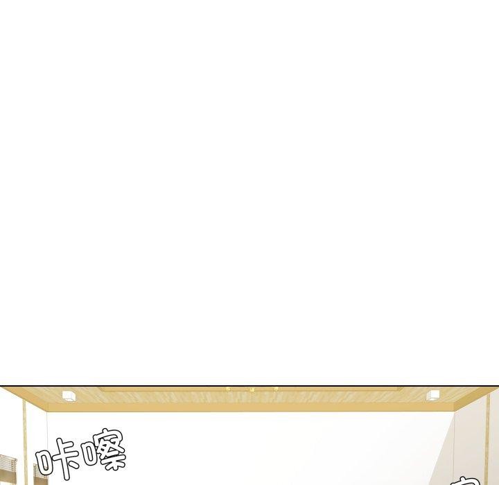 了不起的她第85話