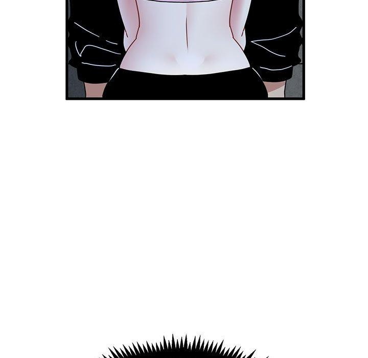 发小碰不得第87話