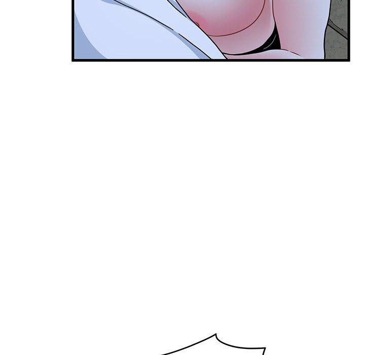 发小碰不得第87話