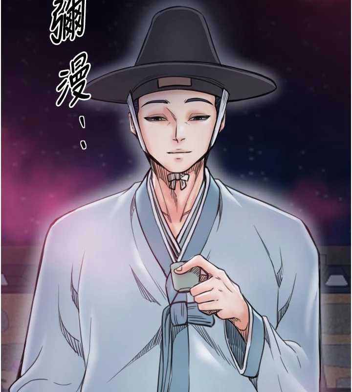最强家丁第56話-想離開,先過我這關