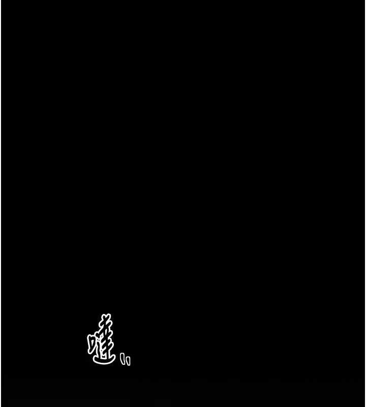 最强家丁第56話-想離開,先過我這關