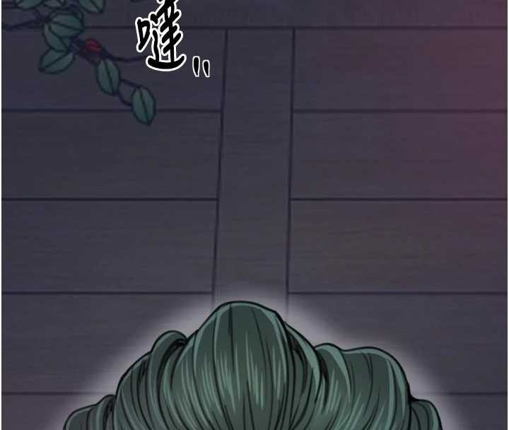 最强家丁第56話-想離開,先過我這關