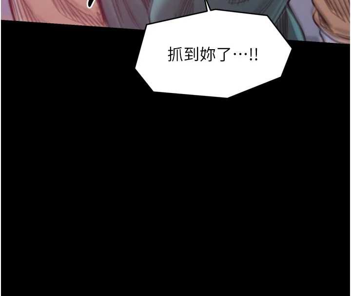 最强家丁第56話-想離開,先過我這關
