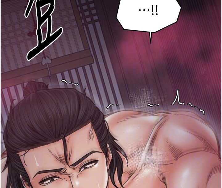 最强家丁第56話-想離開,先過我這關