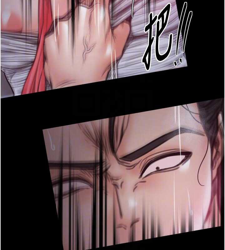最强家丁第56話-想離開,先過我這關
