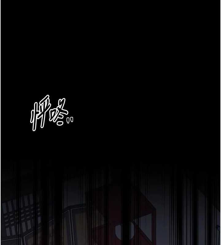 最强家丁第56話-想離開,先過我這關