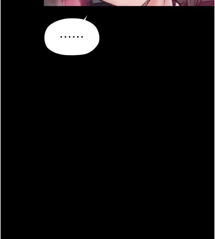 最强家丁第56話-想離開,先過我這關