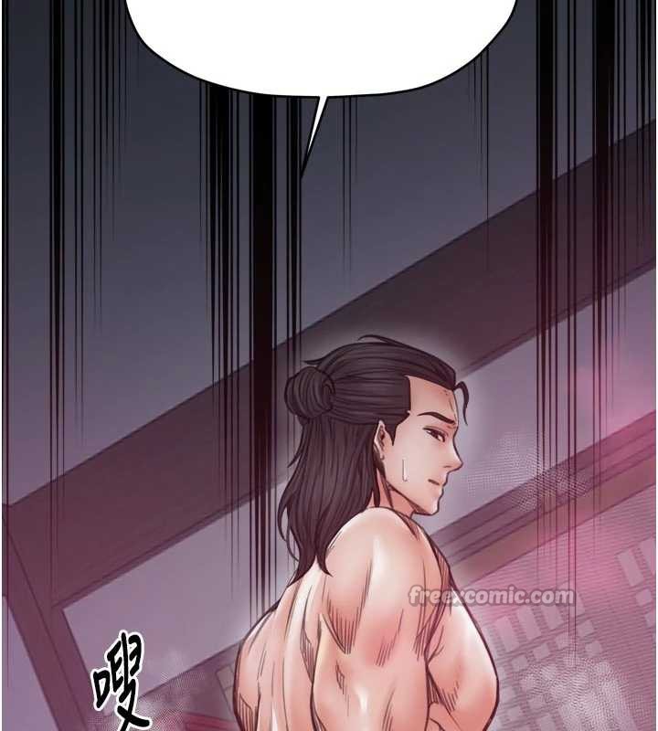 最强家丁第56話-想離開,先過我這關