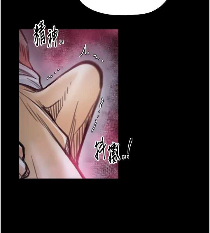 最强家丁第56話-想離開,先過我這關