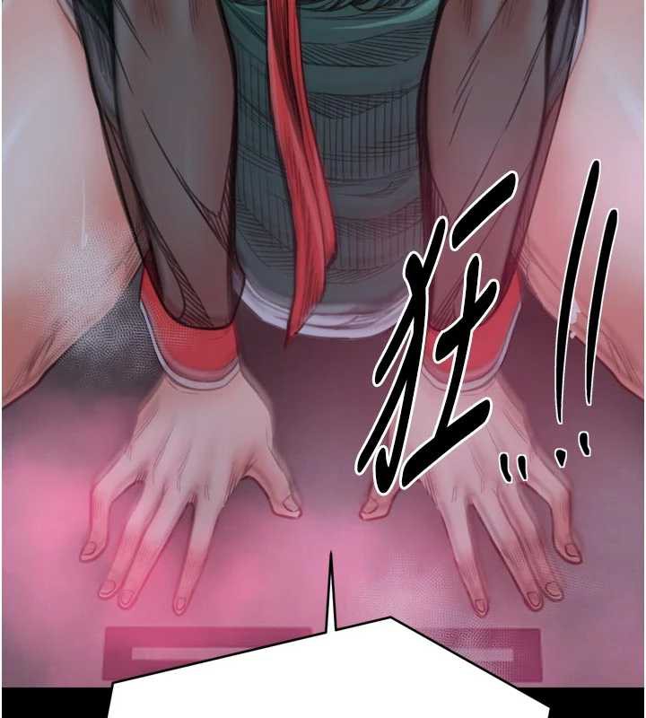 最强家丁第56話-想離開,先過我這關
