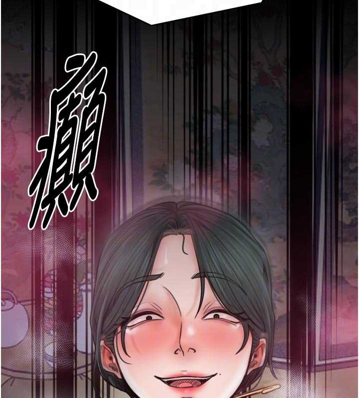 最强家丁第56話-想離開,先過我這關